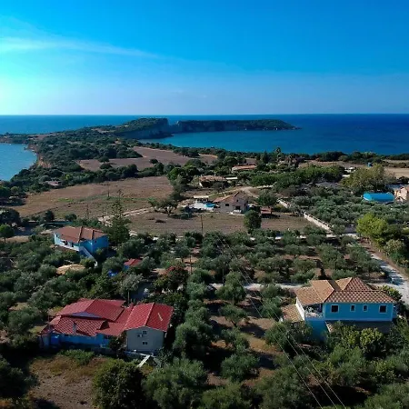 Areti Orfeas 6 Apartament *